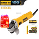 得偉（DEWALT）角磨機(jī)DWE8100S/8100T/824/8200S 插電切割打磨拋光機(jī)電磨機(jī)