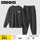 蕉內(nèi)【王一博同款】絨絨500E睡衣男士保暖情侶裝秋冬家居服套裝可外穿