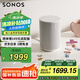 SONOS Era100 WIFI無線藍牙 音箱 環(huán)繞可組合 家庭影院 迷你音響 One升級版 家用桌面客廳 白色