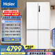 海爾（Haier）659升十字對(duì)開(kāi)門四開(kāi)門家用電冰箱一級(jí)能效節(jié)能無(wú)霜超大容量BCD-659WGHTDE5WVU1