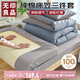 無印良品A類純棉床上三件套學(xué)生宿舍 0.9米床笠被套150*200cm淺藍(lán)灰