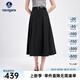 Navigare意大利小帆船防曬半身裙女2025夏季新款薄款裙子修身顯瘦A字裙男 暗夜黑 L