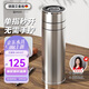 艾曼格（IMOGY）保溫杯男士杯子商務(wù)茶水分離泡茶杯畢業(yè)禮物送老師車載高顏值水杯