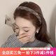 伊黛兒法式高級(jí)感毛呢高顱頂發(fā)箍氣質(zhì)甜美波點(diǎn)頭箍女2025新款百搭發(fā)卡 F3097格紋發(fā)箍