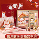 洧宜故宮文創(chuàng)北京旅游紀(jì)念品開學(xué)禮物送學(xué)生12歲女孩生日禮物宮廷貓擺件書簽國風(fēng)手賬本禮盒套裝伴手禮