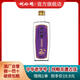 劉伶醉52度蛇年乙巳品鑒濃香型白酒純糧食固態(tài)法光瓶口糧酒 52度 251mL 1瓶 單瓶品鑒