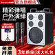 不見(jiàn)不散 流浪者D8 PLUS戶外音響內(nèi)置聲卡大功率k歌演出藍(lán)牙音箱廣場(chǎng)舞家庭ktv高端專業(yè)演藝低音炮音響 雅典黑（大禮包+支架+點(diǎn)歌機(jī)）
