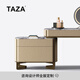 TAZA現代輕奢梳妝桌一體 別墅全屋搭配主臥系列 意式極簡梳妝臺 Top Notch 香雪梅天然石面 2.5M 電視柜右妝臺一體+妝鏡
