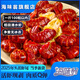 海味翁（新蝦上市）2025大號新龍蝦尾 新鮮現(xiàn)剝 100粒內(nèi)/斤 1500g/盒 1500g/盒