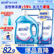 藍月亮 深層潔凈洗衣液 薰衣草香 3kg瓶+1kg*3袋+500g袋  強效去污