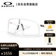 OAKLEY歐克利運動太陽鏡跑步墨鏡透明防風(fēng)鏡騎行眼鏡SUTRO 0OO9406A