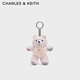 CHARLES&KEITH25秋新品項(xiàng)鏈毛絨小熊公仔鑰匙扣包掛七夕禮物CK8-12030005 Multi綜合色 R