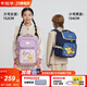 卡拉羊?qū)毧蓧?mèng)聯(lián)名小學(xué)生書(shū)包3-6年級(jí)減負(fù)背包男女 皮卡丘伊布丨寶藍(lán)22L