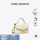 Tory Burch 湯麗柏琦【限時(shí)禮遇】  ROBINSON小號(hào)手提斜挎包TB 153233 淡奶油色 250 OS