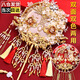 曲和團扇結(jié)婚禮物送新人新娘閨蜜喜扇中式婚禮秀禾高級雙面DIY成品扇 【天賜良緣】雙面雙色成品扇 送高檔禮盒禮袋+實木扇架+拉菲草