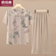 俞兆林媽媽裝2025新款夏季冰爽短袖襯衫兩件套裝中老年女裝衣服老太太DL 淺咖套裝 3XL 【建議115-130斤】