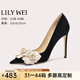 Lily Wei【烏木鳶尾】法式優(yōu)雅花朵高跟鞋復(fù)古細(xì)跟單鞋小碼情人節(jié)禮物 黑色【跟高10cm】 36