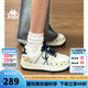 KAPPA卡帕女鞋厚底板鞋女2025夏季新款軟底休閑運動鞋子女百搭小白鞋女 經(jīng)典白/芭蕉綠 012C 38