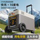 優(yōu)拓源220V戶(hù)外移動(dòng)電源磷酸鐵鋰電池露營(yíng)便攜大容量備用儲能自駕游擺攤工業(yè)用電家庭應急5000w大功率 2500W 3500Wh 【3.5度電】