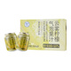 盒馬 云霧氣泡果汁系列 紅心蘋(píng)果味 檸檬味 芭樂(lè )味 250ml*24罐 云霧檸檬 250mL*24罐 箱裝