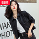 恒源祥小皮衣外套女感2024秋季新款韓版機車(chē)服小個(gè)子休閑PU皮夾克女 黑色  L 建議【100-110斤】