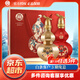 白水杜康 52度 濃香型白酒 52度 500mL 2瓶 福祿雙全 禮盒裝
