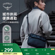 OSPREY 奧德1.5L斜挎包 戶(hù)外斜跨單肩包 旅行通勤男女輕便手機(jī)包 黑色