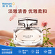 古馳淡香水EDT50ml  送女友禮物【沃爾瑪】七夕情人節(jié)送禮 竹韻女士 50ml