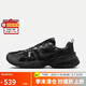 耐克（NIKE）男子運動休閑鞋NIKE V2K RUN運動鞋HJ4497-001黑色 42.5