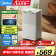 美的（Midea）小海綿除濕機(jī)/抽濕機(jī) 【美芝壓縮機(jī)】除濕量12升/天 家用輕音萬(wàn)向輪 干衣機(jī)除濕器CF12BD/N3-OQ1