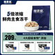 格吾安格系列狗主食凍干全期全價生骨肉鴨肉小中大型成幼通用350g*1袋