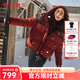 坦博爾冬季新款羽絨服女短款可脫卸帽寬松時尚保暖外套TB5530538Z 安格拉紅 M (165)