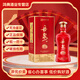 丹泉廣西丹泉酒 53度醬香型白酒 純糧洞藏酒 口糧酒 新款老款隨機發(fā)貨 53度 500mL 1瓶 丹泉洞藏10第四代