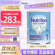 荷蘭牛欄（Nutrilon）新原裝進(jìn)口諾優(yōu)能深度水解奶粉800g 牛欄pepti低敏奶蛋白過(guò)敏奶粉 新深度1段