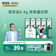 現代牧業(yè)三只小牛純牛奶早餐奶整箱裝100%生牛乳200ml*24盒中秋送禮