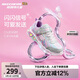 Skechers斯凱奇兒童鞋炫彩閃燈鞋魔術(shù)貼運(yùn)動鞋女童跑步鞋大童燈鞋302313L