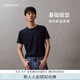 Calvin Klein Jeans夏季男女情侶中性休閑簡約ck壓紋字母圓領(lǐng)短袖T恤J323262 BEH-太空黑 XL （推薦165-180斤）