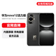 華為nova12 活力版 智能手機(jī)官方正品 曜金黑8GB+256GB
