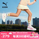彪馬（PUMA）彪馬（PUMA）童鞋兒童板鞋運(yùn)動(dòng)鞋男女童魔術(shù)貼耐磨舒適鞋子389145