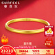 賽菲爾黃金手鐲女足金999.9平安喜樂(lè)古法素圈金鐲子送女友生日禮物 約26.45克 58mm