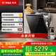 方太洗碗機(jī)嵌入式家用VP10 18套3層碗籃 大家庭的理想洗碗機(jī)02-VP10【以舊換新國(guó)家補(bǔ)貼】
