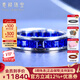意祿5.76克拉藍(lán)寶石戒指女 18K鑲嵌鉆石藍(lán)寶石排戒定制生日禮物送女友 5.76克拉 藍(lán)寶石戒指【定制款13天發(fā)貨】 14號(hào) （可免費(fèi)改圈、拍下備注圈號(hào)聯(lián)系客服）