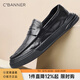 千百度（C.BANNER）男鞋休閑皮鞋一腳蹬商務(wù)休閑鞋真皮豆豆鞋輕便舒適樂福鞋 黑色 40