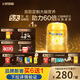 飛鶴星飛帆卓睿 幼兒配方奶粉3段（1-3歲）750g 乳鐵蛋白 育兒補(bǔ)貼