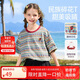 ASK JUNIOR民族風兒童短袖T恤夏中大童撞色透氣打底衫半袖體恤衫 藍色  160 