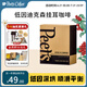 Peet's Coffee皮爺peets 低咖啡因迪克森少校掛耳濾泡式咖啡 深烘50g【新包裝】
