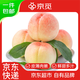 京覓無錫陽山水蜜桃 凈重6斤+ 單果5-6兩 12個 新鮮水果 源頭直發(fā)包郵