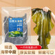 魯小鯨日照干海帶500g精選中段無沙整條日曬海帶干貨干海帶絲涼拌菜免洗