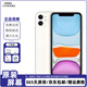 Apple iPhone11 蘋果11 國(guó)行全網(wǎng)通 雙卡雙待 二手蘋果手機(jī) 游戲手機(jī) 蘋果11  顏色隨機(jī) 8新 64G 全網(wǎng)通（更換100%電池隨機(jī)發(fā)）