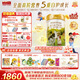 海普諾凱1897【新國標】荷致幼兒配方奶粉 3段800克*6罐（12-36月齡）